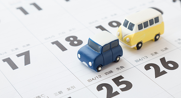 訪問鍼灸マッサージ