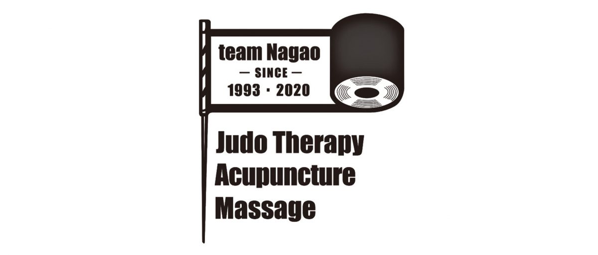 長尾接骨院ロゴ